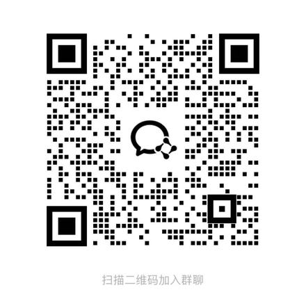 Autodemia 微信内测群